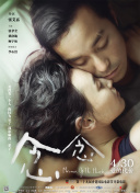 幻城装备获取与提升技巧